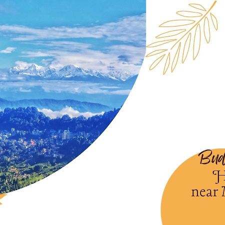 Wind Home Darjeeling- Budget Hotel Near Mall Дарджилінг Екстер'єр фото